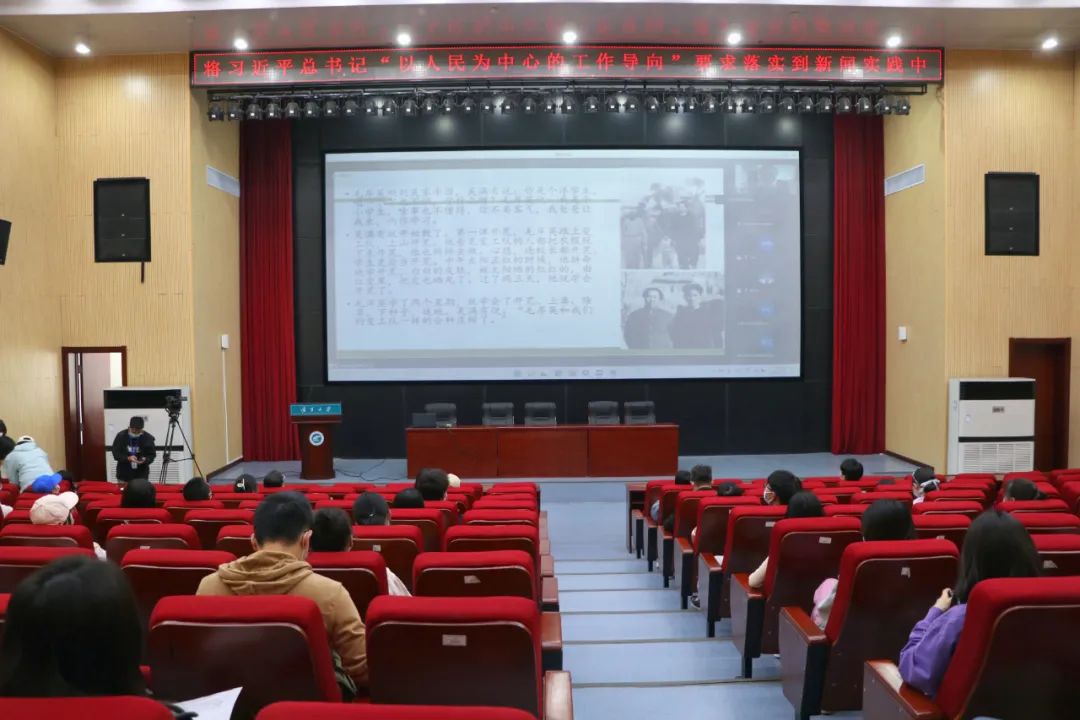 beat365官网新闻传播学院师生参加线下培训 beat365官网新闻传播学院师生参加线下培训