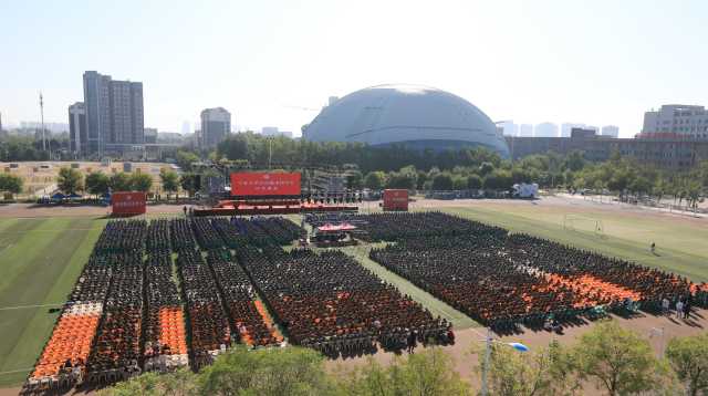 大全景.JPG